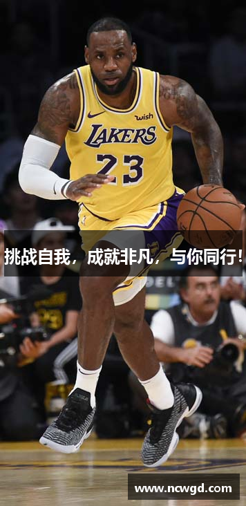 球速体育官网